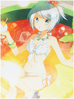 Ayou'